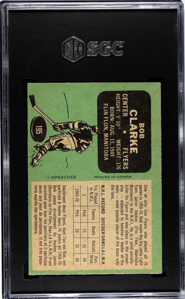 1970 O-Pee-Chee Hockey Bob Clarke RC Rookie SGC 4.5 #195 