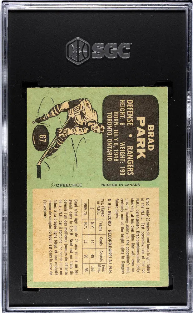 1970 O-Pee-Chee Hockey Brad Park #67 SGC 4 