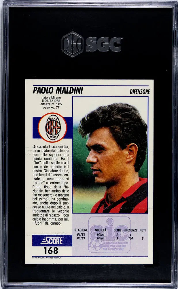 1991 Score Italian League Paolo Maldini #168 SGC 8 