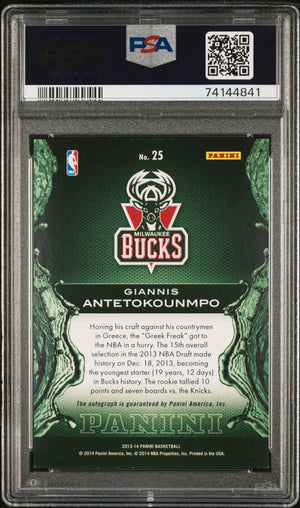 2013 Panini Basketball Rising Tide G. Antetokounmpo RC Rookie Autograph PSA 7 