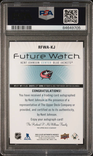 2022 SP Authentic 2012-13 Retro Autograph Future Watch Kent Johnson PSA 10 /199 