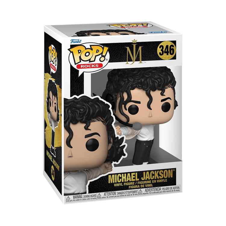 Funko Pop! Michael Jackson: Superbowl 1