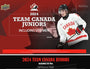 2024 Upper Deck Team Canada Juniors Hockey Blaster Box (Pre Order)