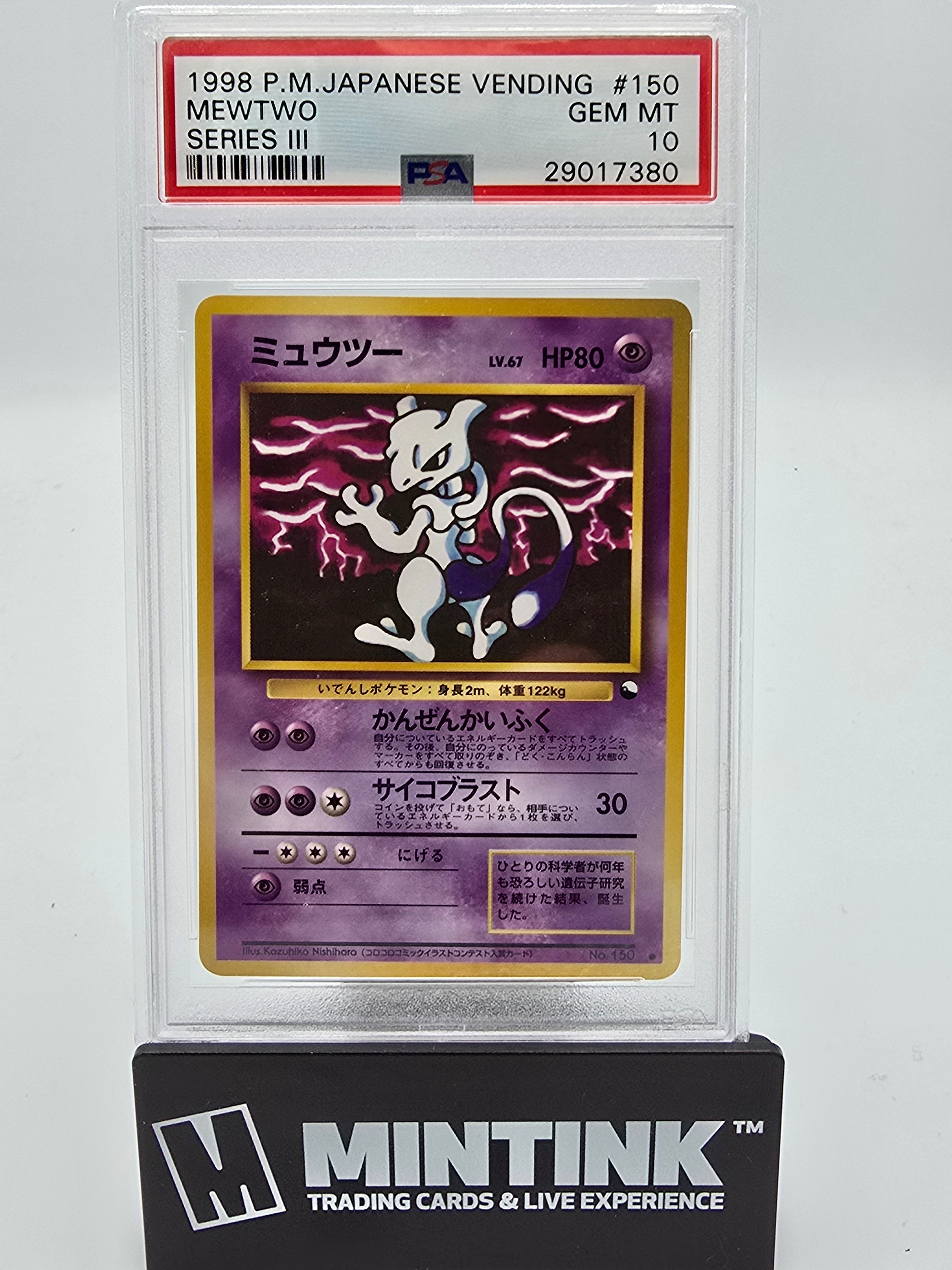 1998 Pokémon JPN Vending Mewtwo Series III PSA 10 #150