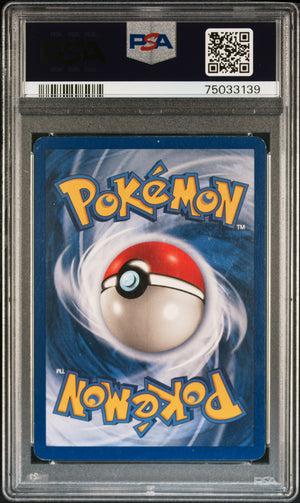 1999 Pokemon Spanish Psa 5 Charizard Holo 4 2