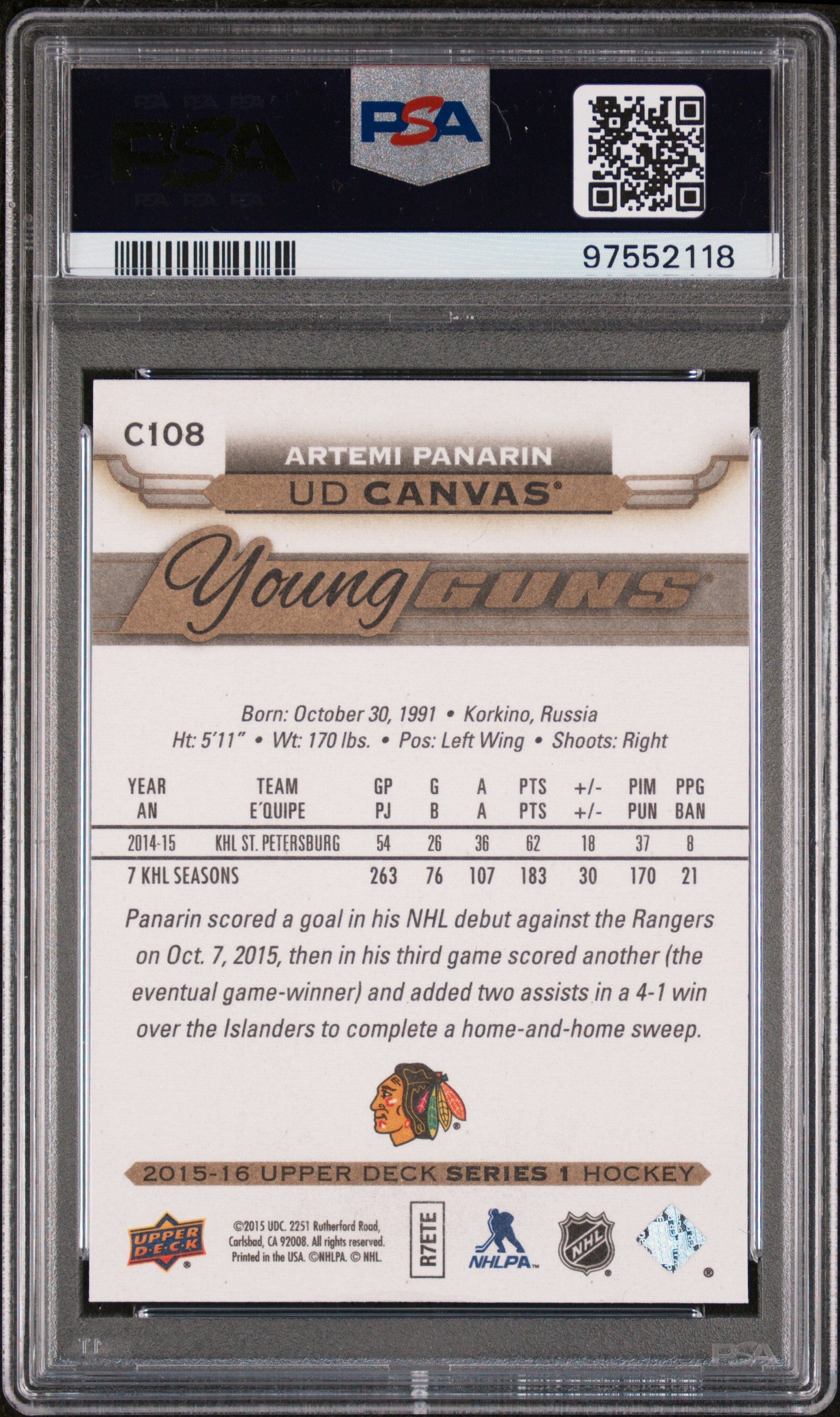 2015 UD Series 1 Hockey UD Canvas Young Guns Artemi Panarin PSA 10 #C108 